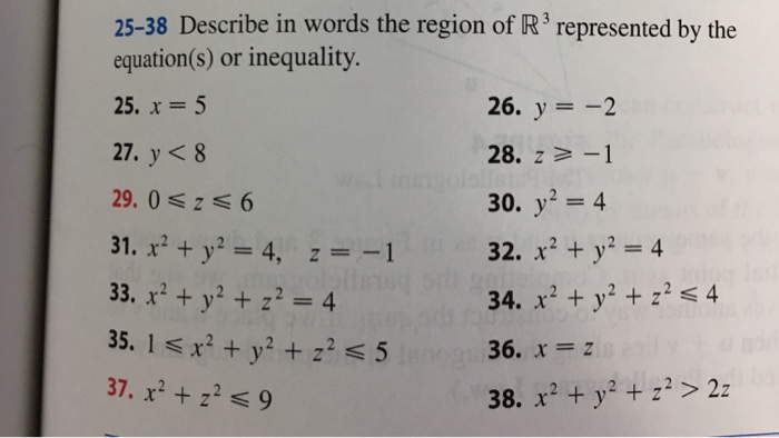 Interest represented by r3 is